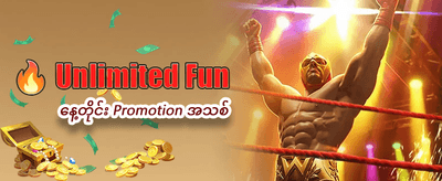 JILI စလော့များ အနိုင်ရယူပါ banner